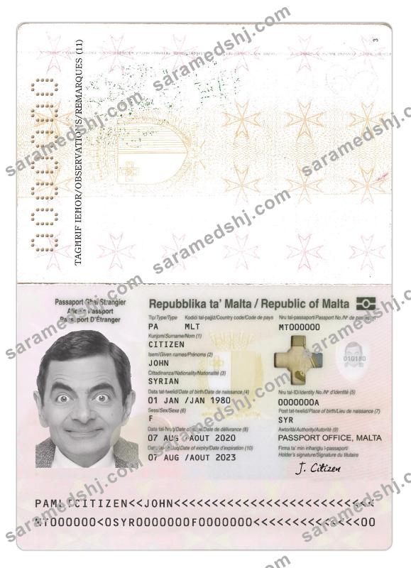 Malta passport 2020-present